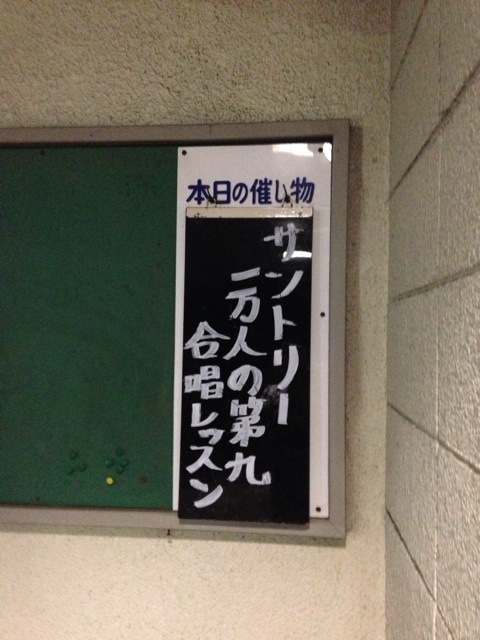 f:id:mi2ru:20131223182328j:plain f:id:mi2ru:20131223182328j:plain
