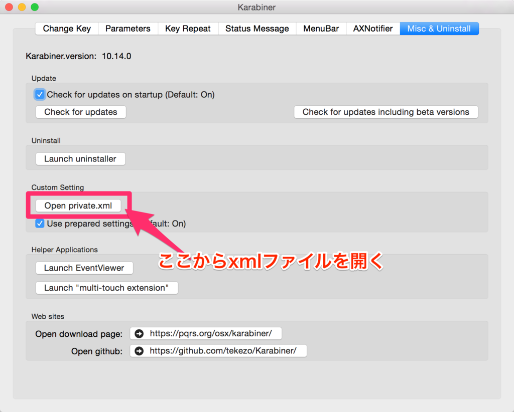 f:id:mi813:20151119135826p:plain f:id:mi813:20151119135826p:plain