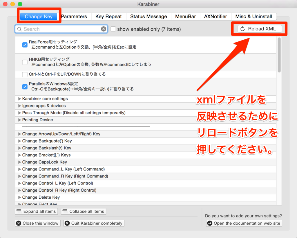 f:id:mi813:20151119140059p:plain f:id:mi813:20151119140059p:plain