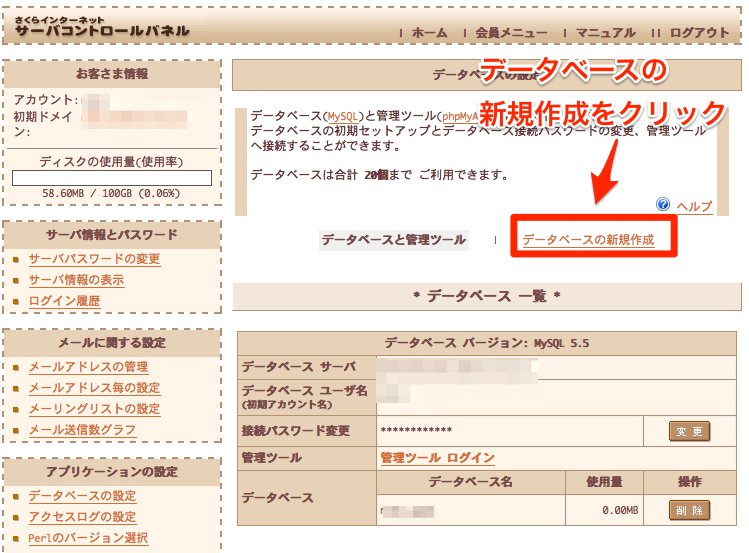 f:id:mi813:20151124141503p:plain f:id:mi813:20151124141503p:plain