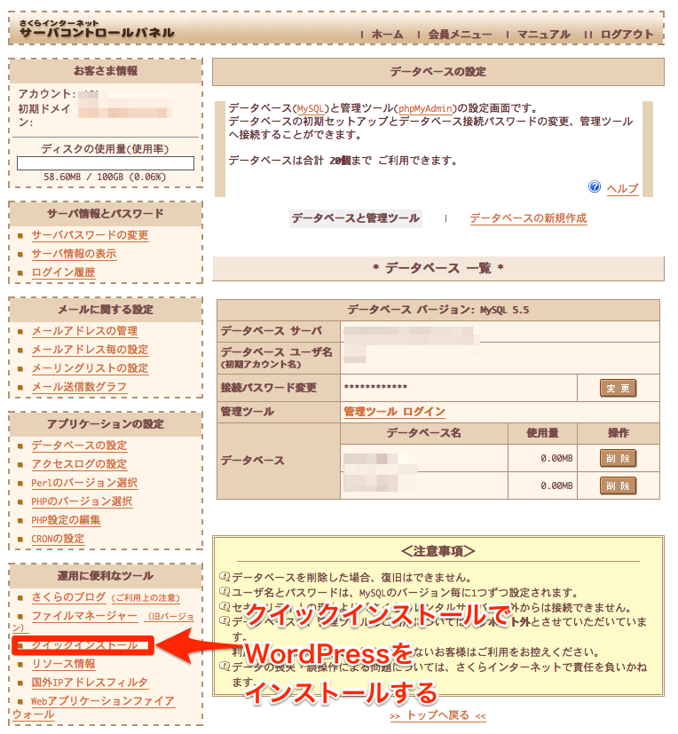 f:id:mi813:20151124142250p:plain f:id:mi813:20151124142250p:plain