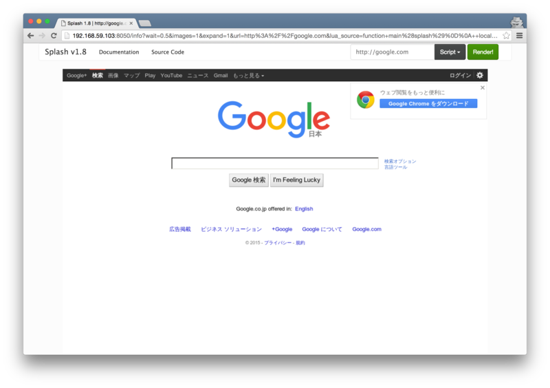 f:id:mi_kattun:20151209121454p:plain