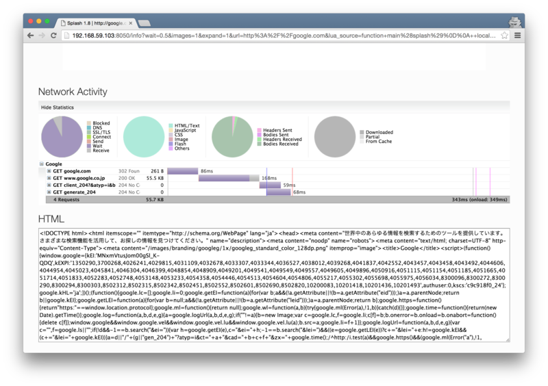 f:id:mi_kattun:20151209121508p:plain