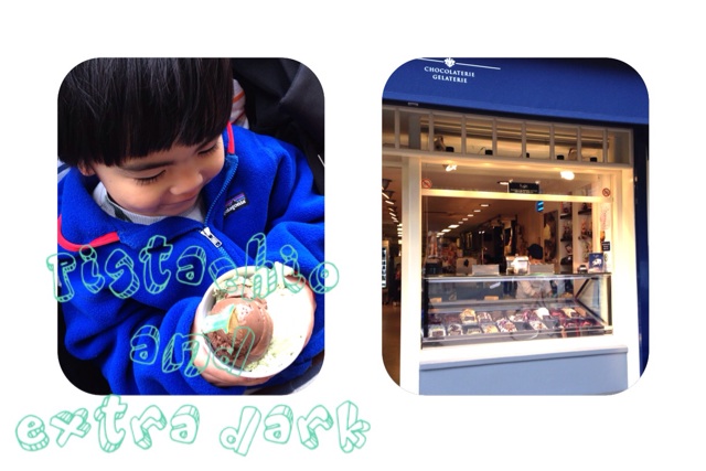f:id:mica_ueda:20140405001151j:plain f:id:mica_ueda:20140405001151j:plain