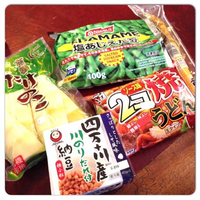 f:id:mica_ueda:20140511191451j:plain f:id:mica_ueda:20140511191451j:plain