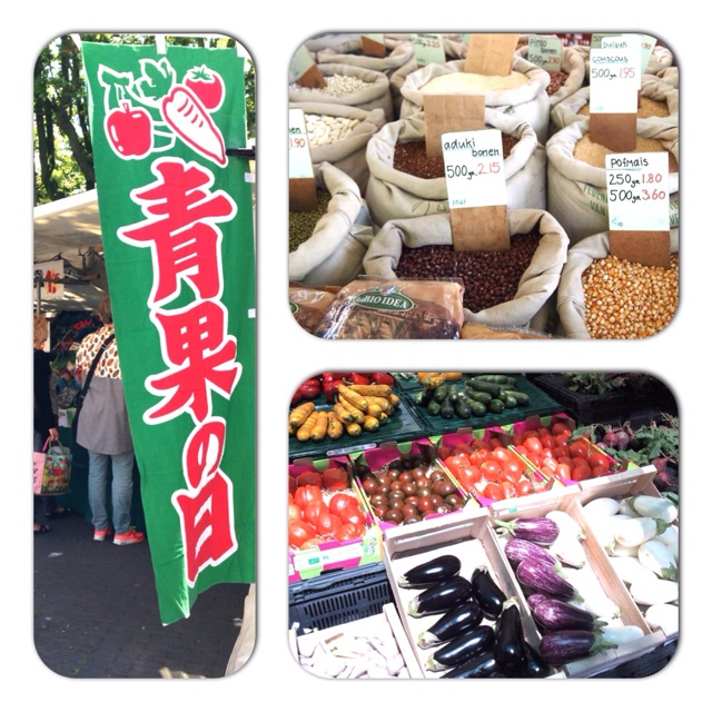 f:id:mica_ueda:20140704175541j:plain f:id:mica_ueda:20140704175541j:plain