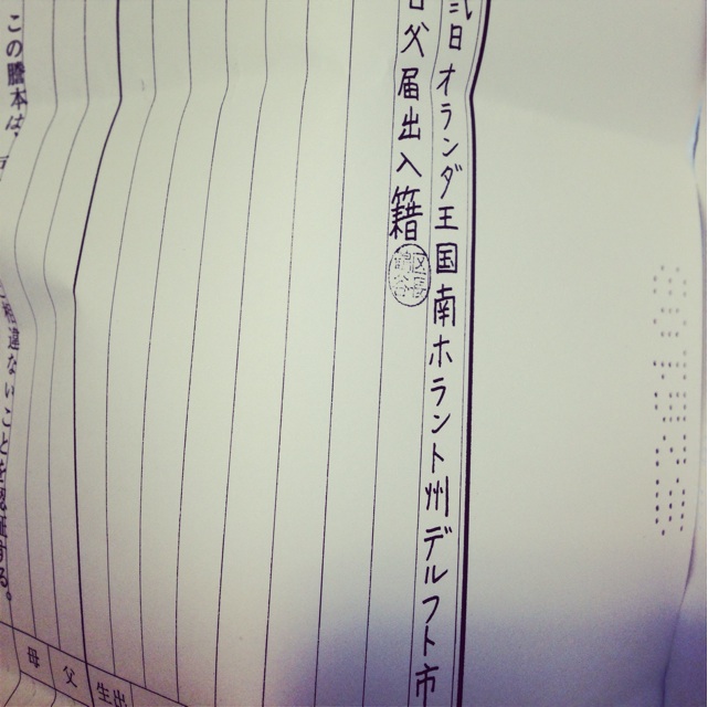 f:id:mica_ueda:20140704182312j:plain f:id:mica_ueda:20140704182312j:plain
