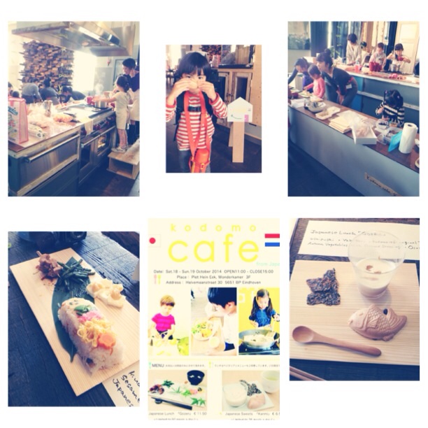 f:id:mica_ueda:20141022122522j:plain f:id:mica_ueda:20141022122522j:plain