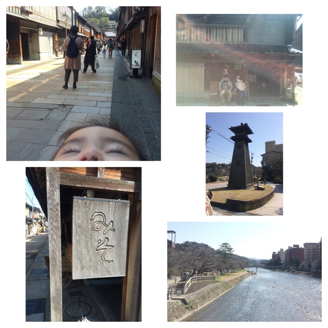 f:id:mica_ueda:20150318223936j:plain f:id:mica_ueda:20150318223936j:plain