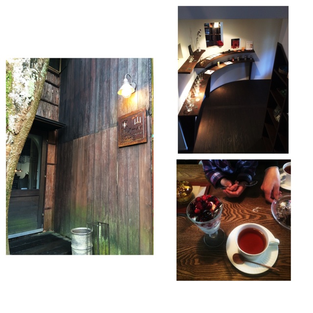 f:id:mica_ueda:20150318225826j:plain f:id:mica_ueda:20150318225826j:plain
