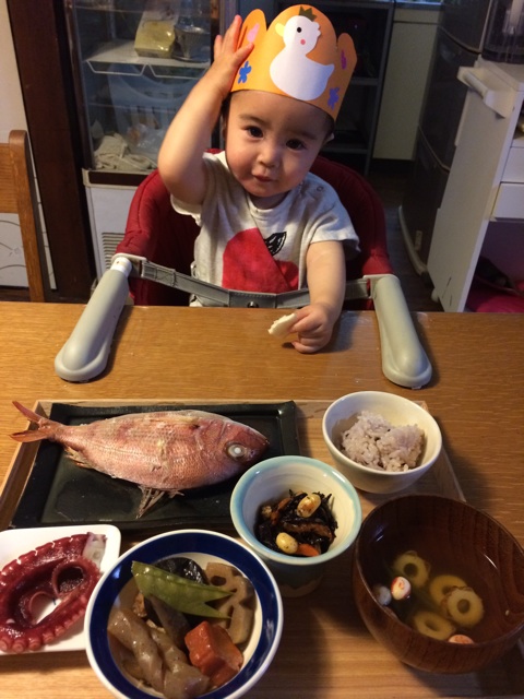 f:id:mica_ueda:20150606123019j:plain f:id:mica_ueda:20150606123019j:plain