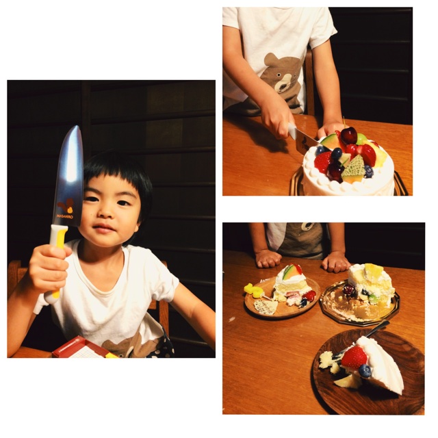 f:id:mica_ueda:20150715151358j:plain f:id:mica_ueda:20150715151358j:plain
