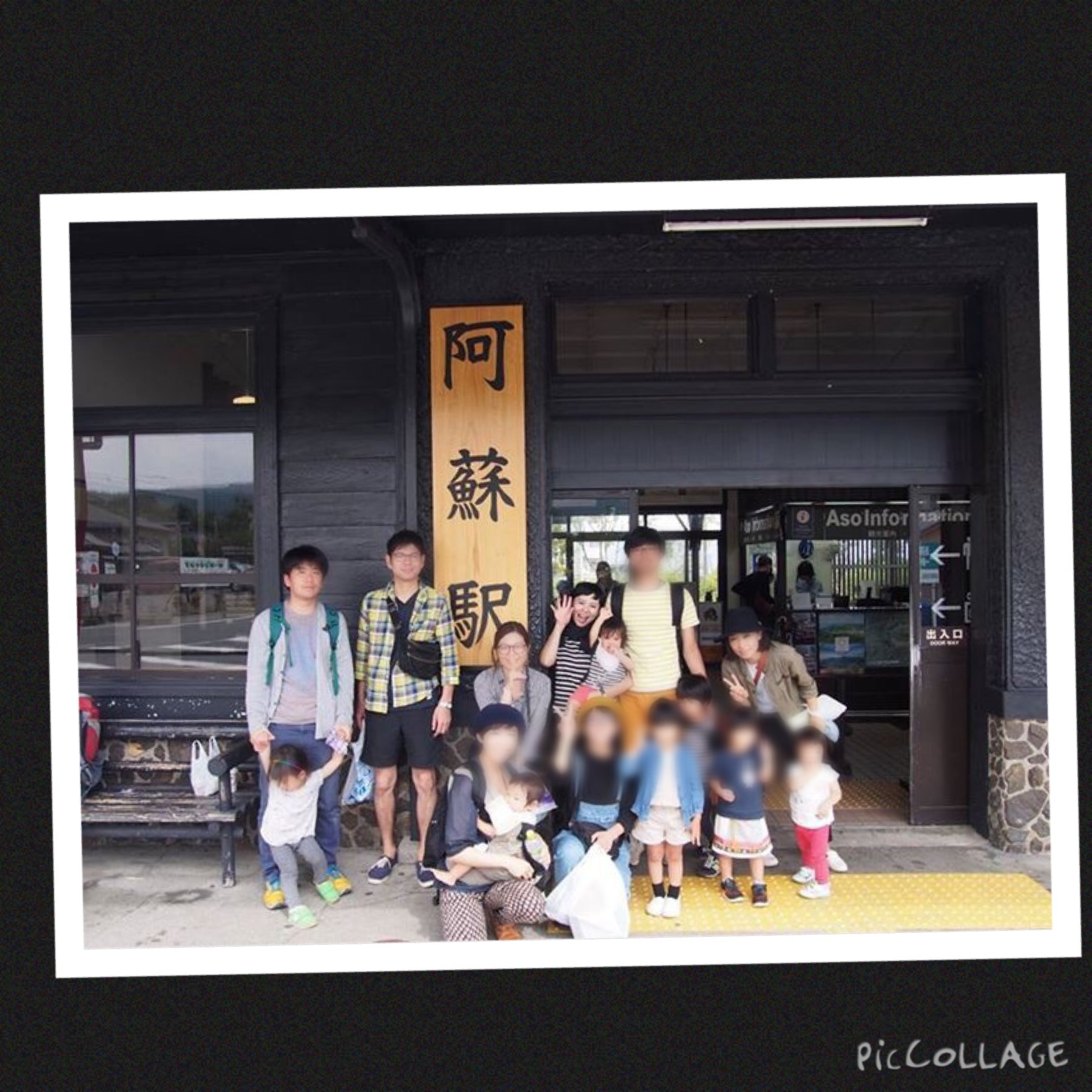 f:id:mica_ueda:20151019131700j:plain f:id:mica_ueda:20151019131700j:plain