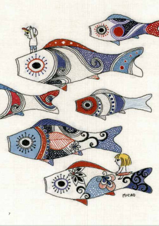 f:id:micao:20140401222744j:image