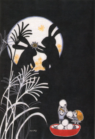 f:id:micao:20140804101909j:image