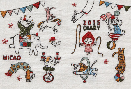 f:id:micao:20140807104647j:image