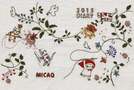 f:id:micao:20140807104651j:image