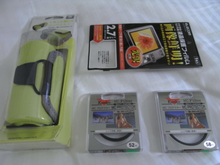 f:id:micarom:20091126221700j:image f:id:micarom:20091126221700j:image