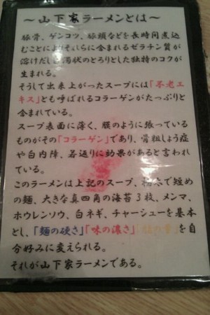 f:id:micarom:20100525213013j:image f:id:micarom:20100525213013j:image