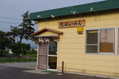 f:id:micarom:20100619172417j:image f:id:micarom:20100619172417j:image
