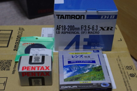 f:id:micarom:20110106005611j:image f:id:micarom:20110106005611j:image