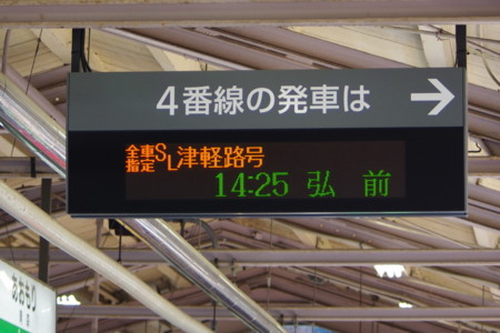 f:id:micarom:20110611135034j:image f:id:micarom:20110611135034j:image