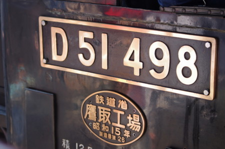 f:id:micarom:20110611140401j:image f:id:micarom:20110611140401j:image