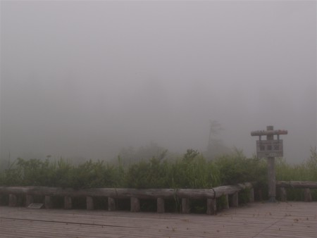 f:id:micarom:20110719213056j:image f:id:micarom:20110719213056j:image
