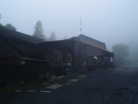 f:id:micarom:20110719213057j:image f:id:micarom:20110719213057j:image