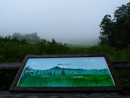f:id:micarom:20110719213058j:image f:id:micarom:20110719213058j:image