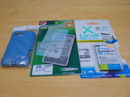 f:id:micarom:20110804225702j:image f:id:micarom:20110804225702j:image