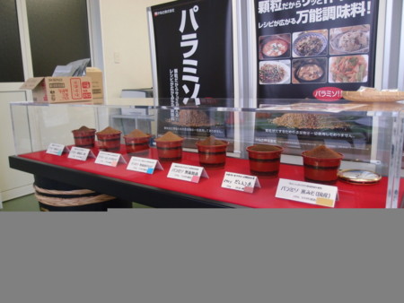 f:id:micarom:20110917162429j:image f:id:micarom:20110917162429j:image