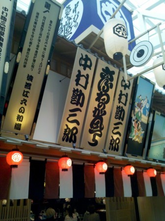 f:id:micarom:20111021131627j:image f:id:micarom:20111021131627j:image