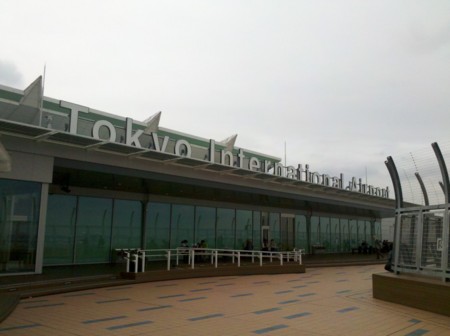 f:id:micarom:20111021132319j:image f:id:micarom:20111021132319j:image