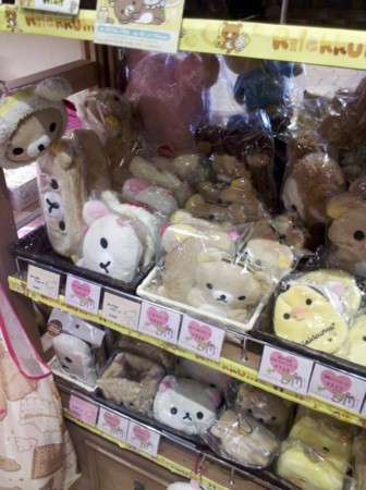 f:id:micarom:20111021134403j:image f:id:micarom:20111021134403j:image