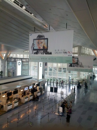 f:id:micarom:20111021140002j:image f:id:micarom:20111021140002j:image