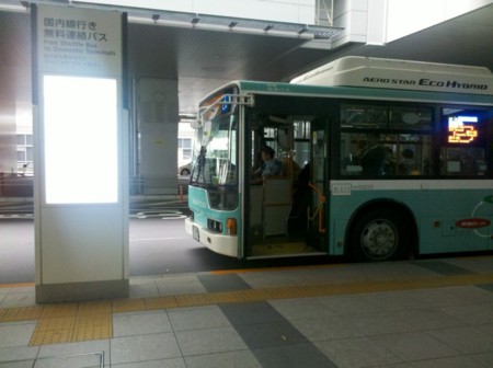 f:id:micarom:20111021140651j:image f:id:micarom:20111021140651j:image