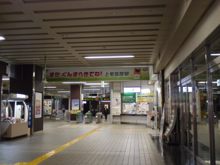 f:id:micarom:20130902160504j:plain f:id:micarom:20130902160504j:plain