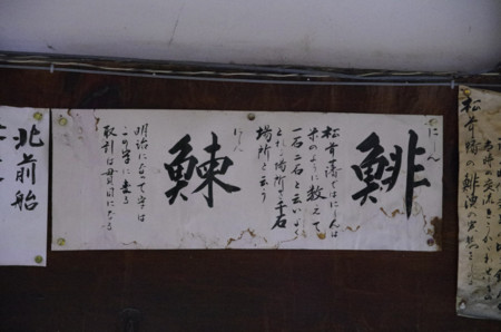 f:id:micarom:20131012140756j:plain f:id:micarom:20131012140756j:plain