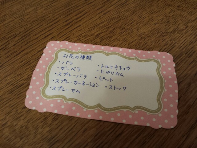 f:id:michi0105:20150425010108j:image f:id:michi0105:20150425010108j:image