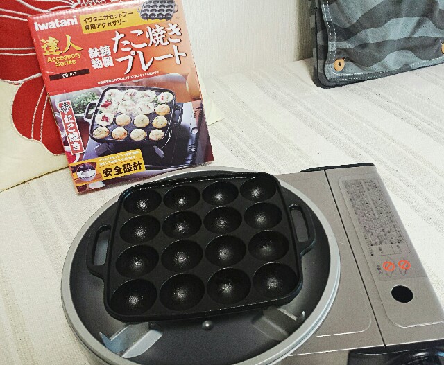 f:id:michi0105:20150902170141j:image f:id:michi0105:20150902170141j:image