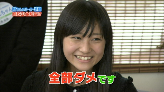 テレビに映ったかわいい素人！ Part.7YouTube動画>2本 ->画像>1277枚 