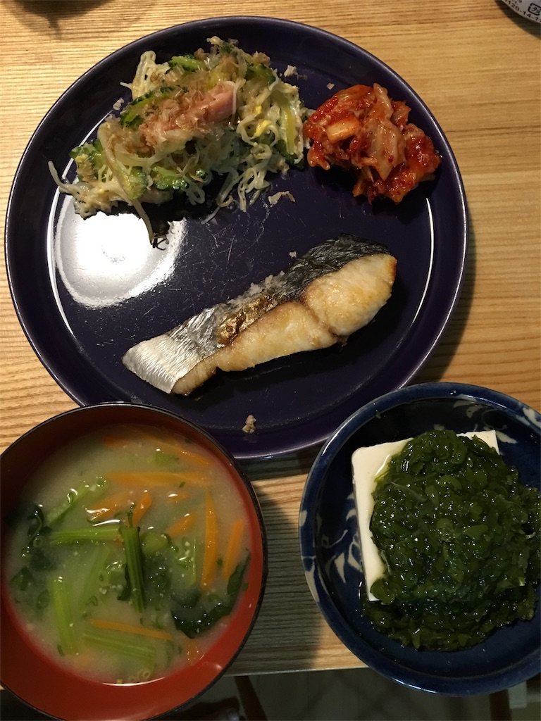 f:id:michipunyo:20160717193532j:image f:id:michipunyo:20160717193532j:image