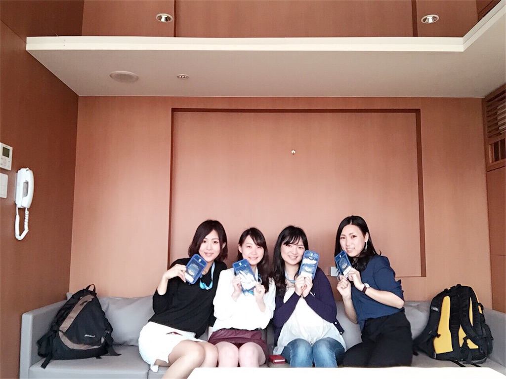 f:id:michiyo0428:20160410100907j:image f:id:michiyo0428:20160410100907j:image