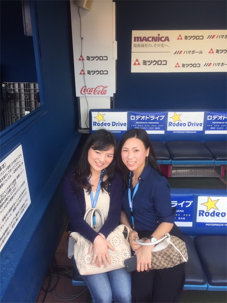 f:id:michiyo0428:20160410101231j:image f:id:michiyo0428:20160410101231j:image