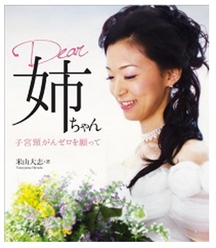 f:id:michiyonamba:20140606175405j:plain