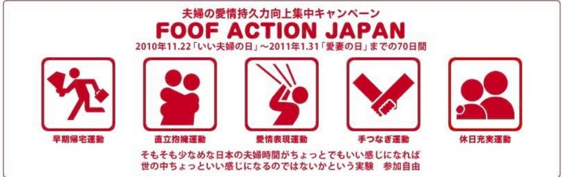 f:id:michiyonamba:20140620113226j:plain