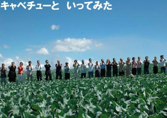 f:id:michiyonamba:20140620113355j:plain