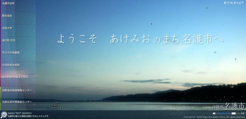 f:id:michsuzuki:20140120124831j:plain