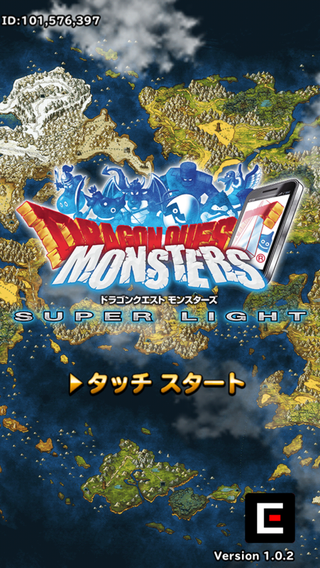 f:id:michsuzuki:20140131150501p:plain